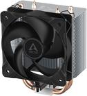 Arctic Freezer 8i CO - CPU-ilmajäähdytin