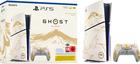 Sony PlayStation 5 Slim (PS5, 1TB) Ghost of Yotei Limited Edition, pelikonsoli + peli