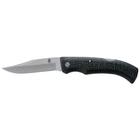 Veitsi Gerber Gator; 218 mm