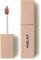 Inglot Glazed Lips Liquid Lipstick Spf 50+ Pink Meringue 91 – kuva 1