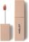 Inglot Glazed Lips Liquid Lipstick Spf 50+ Rose-Yogurt Cake – kuva 1
