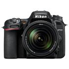 Nikon D7500 Kit (18-140mm VR), järjestelmäkamera