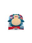 Pokemon Snooze Action Snorlax, interaktiivinen pehmo