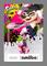 Amiibo Splatoon Collection - Callie, hahmo – kuva 4