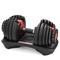 SelectTech 552i, 2-24 kg, Bowflex – kuva 7