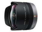 Panasonic Lumix G 8mm f/3,5 Fisheye (H-F008), objektiivi