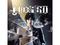 Judgment, PS5 -peli – kuva 5