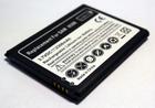 Samsung Galaxy S III (S3), akku