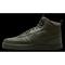 Nike Court Vision Mid – kuva 1