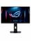 24,1" ASUS XG248QSG – kuva 1