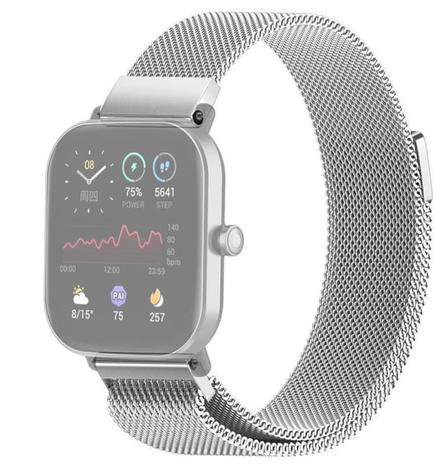 Xiaomi Amazfit Bip, vaihtoranneke