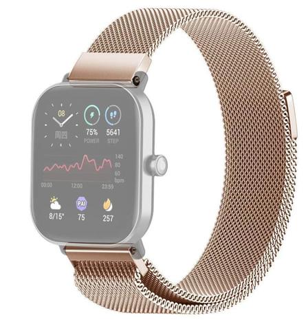 Xiaomi Amazfit Bip, vaihtoranneke