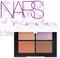 NARS Quad Eyeshadow Sakura – kuva 1