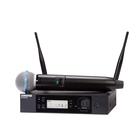 Shure GLXD24R+/B58, langaton mikrofonijärjestelmä