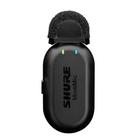 Shure MoveMic One, langaton Lavarlier-nappimikrofoni