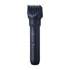 Panasonic ER-CKL2 Multishape, parta-, hius- ja vartalotrimmeri