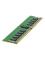 HPE 8GB 1Rx8 PC4-3200AA-R Smart Kit – kuva 3
