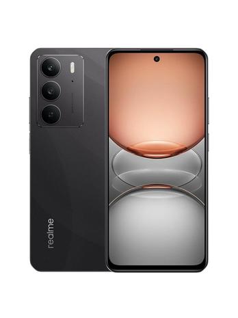Realme C75 4G 8/256GB, älypuhelin