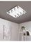 EGLO VELARDE CEILING 4X470LM 320X320 CHROME – kuva 1