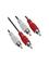 InLine audio cable - 20 m – kuva 1