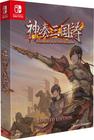 Twin Blades of the Three Kingdoms - Limited Edition, Nintendo Switch -peli