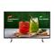 Samsung Be75d-h (75"), näyttö – kuva 1
