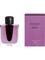 Shiseido Ginza Murasaki - EdP 90 ml – kuva 1