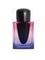 Shiseido Ginza Night Edp Spray Intense 90 ml – kuva 1