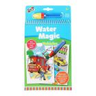 Galt Water Magic Värityskirja Ajoneuvot