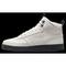 Nike Court Vision Mid – kuva 2