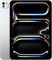 Apple iPad Pro 11" (2025) WiFi + 5G 1TB M5, tabletti – kuva 3