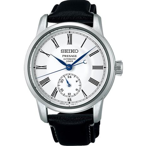 Seiko Presage Automatic Craftsmanship SPB495J1