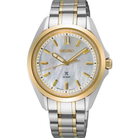Seiko Prospex SUR608J1