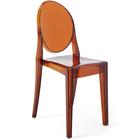 Kartell Victoria Ghost Tuoli - Tuolit Polykarbonaatti 2.0 Amber - G4857Z2