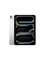 Apple iPad Pro 11" (2025) WiFi 2TB M5, tabletti – kuva 4