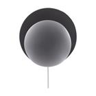Globen Lighting Orbit Seinävalaisin - Seinävalaisimet Metalli Harmaa - 230810