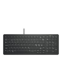 Cherry Active Key MedicalKey AK-C7000, näppäimistö