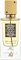 Lattafa Ana Abiyedh Leather - EdP 60 ml – kuva 4