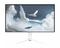 Arozzi Nova AZ-NO-24T1K200-WT (24"), näyttö – kuva 1