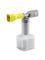 Putu antgalis Karcher Avanced 3 4.112-065.0 – kuva 1