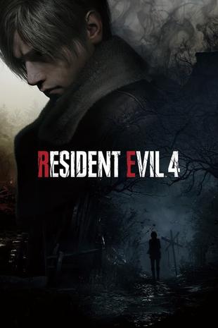 Resident Evil 4, PC-peli