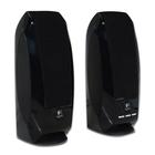 Logitech S150, USB-kaiuttimet
