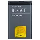 Nokia BL-5CT (tai vastaava), akku