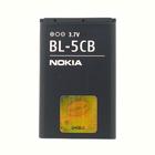 Nokia BL-5CB (tai vastaava), akku