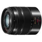 Panasonic Lumix G Vario 45-150mm F4.0-5.6 (H-FS45150), objektiivi