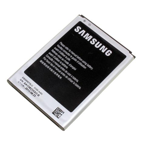 Samsung Galaxy Note2, puhelimen akku