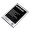 Samsung Galaxy Note2, puhelimen akku – kuva 5