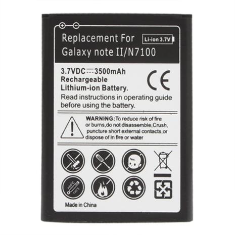 Samsung Galaxy Note2, puhelimen akku