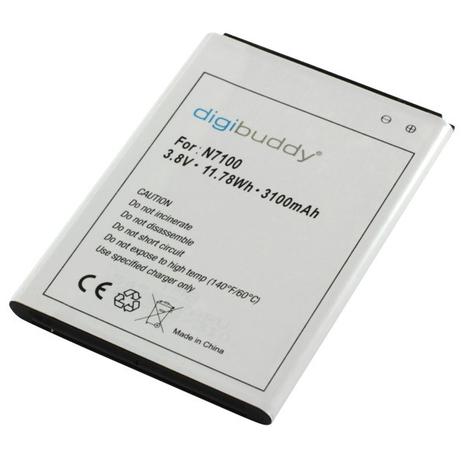 Samsung Galaxy Note2, puhelimen akku