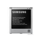 Samsung Galaxy Xcover 2, puhelimen akku